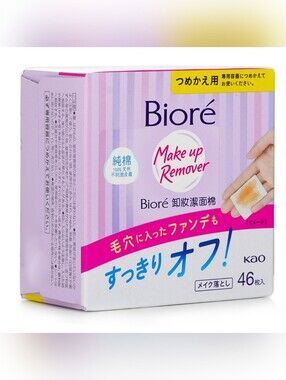 ✨️Biore Makeup Remover Wipes✨️